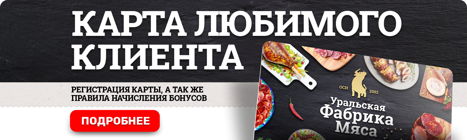 Магазин Хороший В Щекино Каталог Одежды